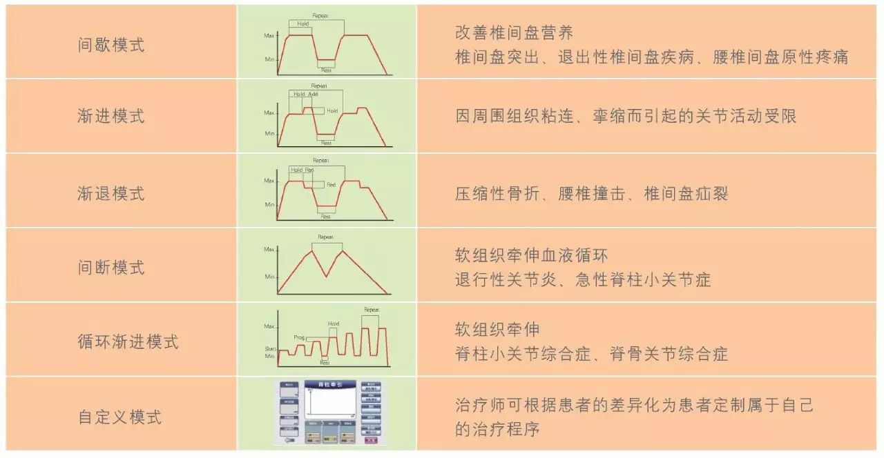 微信图片_20190426194927.jpg