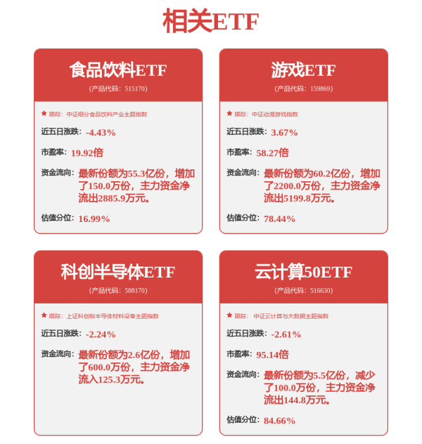 配资网app官方免费下载安装 具身智能机器人如何跨越“婴儿期”